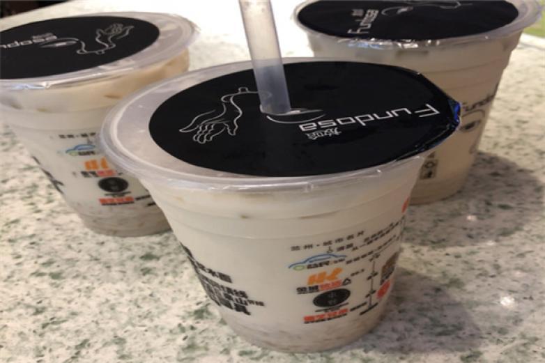 放哈甜胚子奶茶